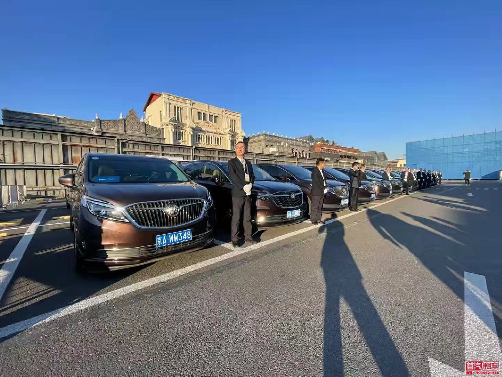 2022冬奥会北京用车服务 京都租车提供车辆