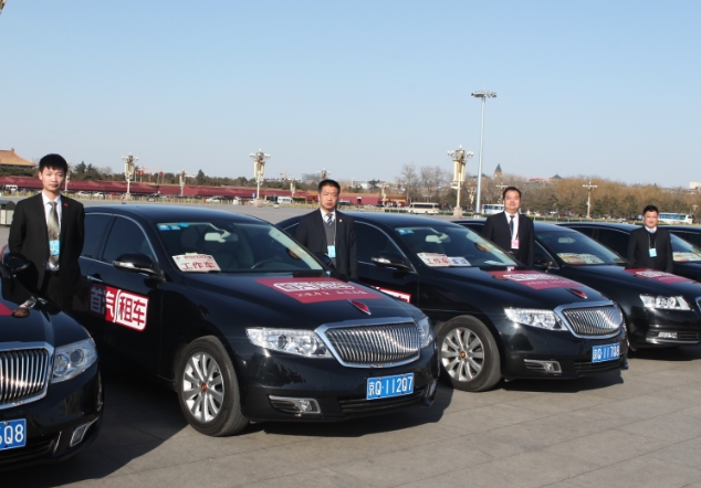 北京首汽租车出游费用详解:畅游京城的成本分析 北京首汽租车出游费用详解:畅游京城的成本分析